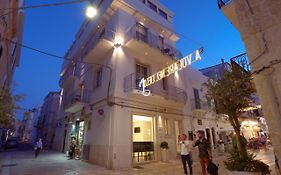 B&B Nel Blu Dipinto Di Blu